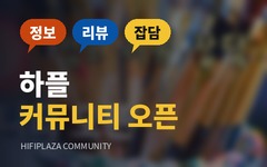 이벤트