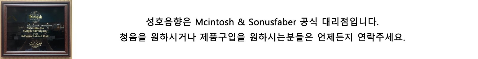 행사 안내