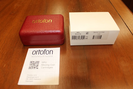 Ortofon(오르토폰) SPU  A타입