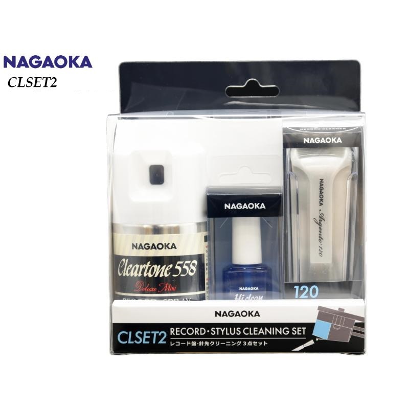NAGAOKA CLSET-2 레코드클리너 3종세트