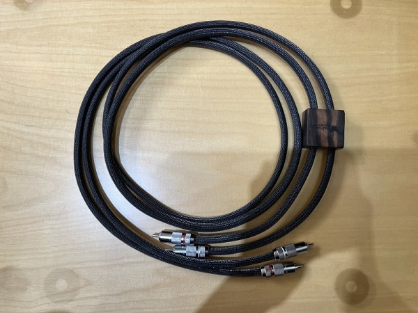 VAN DEN HUL D501 Silver RCA (1.5m)
