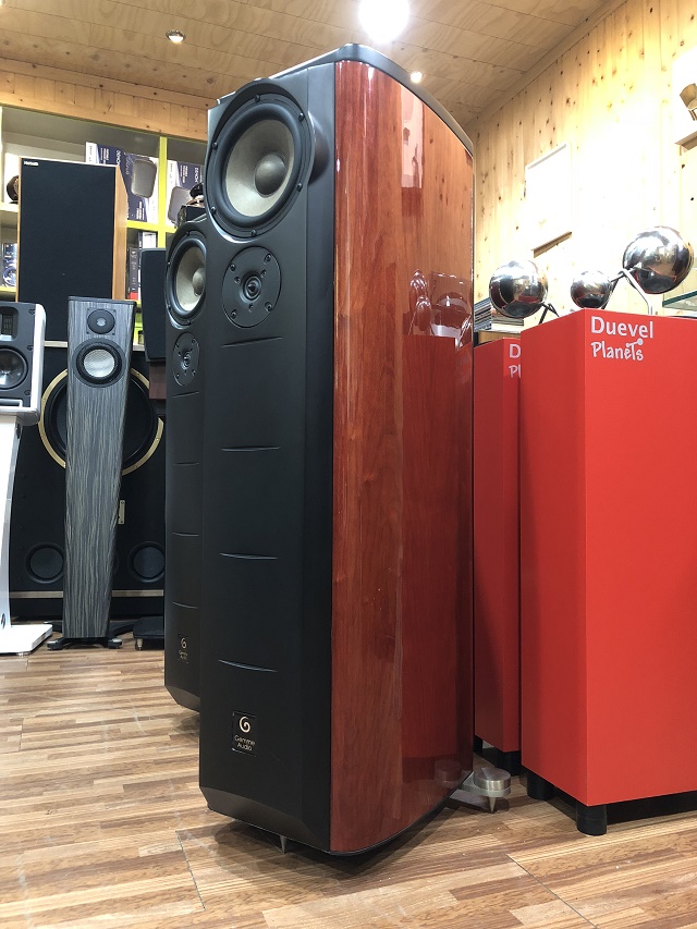 GEMME AUDIO TANTO