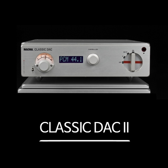 Nagra(나그라) Nagra Classic DAC II<br>나그라 클래식 DAC II