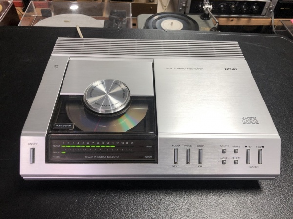 Philips (필립스) CD 100 