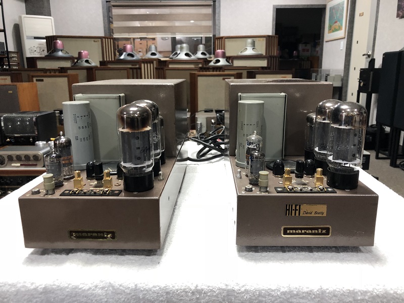 Marantz (마란츠) 5 (모노모노)