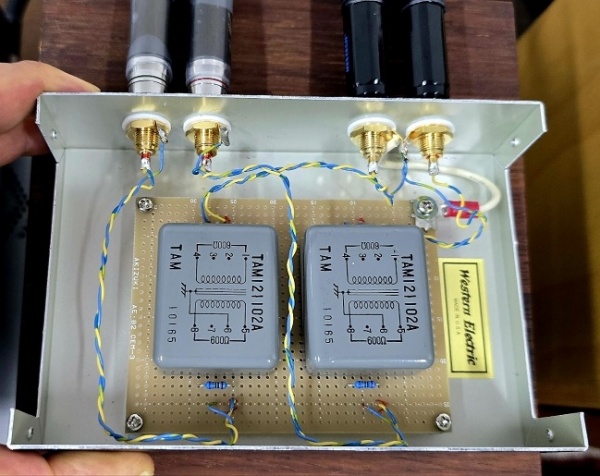 TAMUTA 타무라 라인트랜스 (Western Electric 배선재)