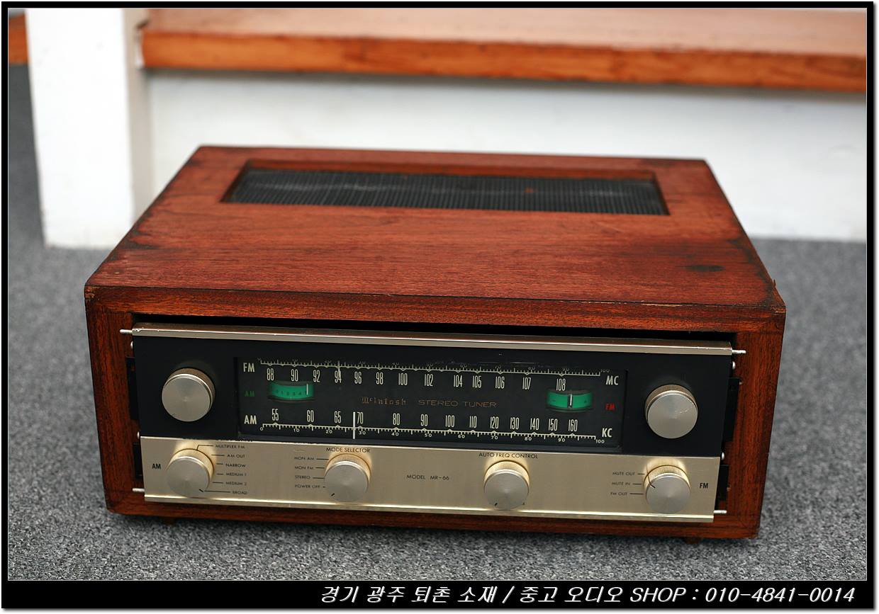 Mcintosh(매킨토시) MR-66  진공관 튜너