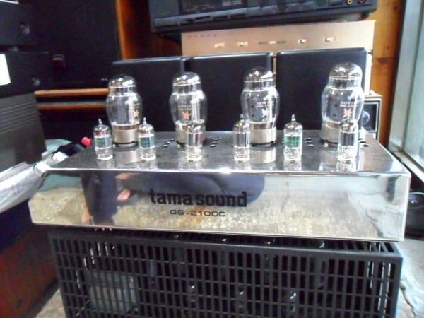 TAMA SOUND 타마사운드 GS-2100C