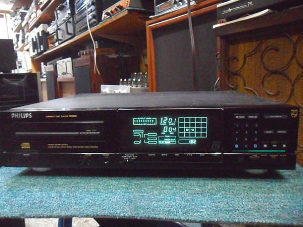 PHILLIPS 필립스 CD880