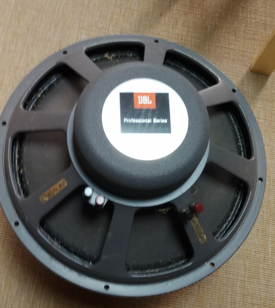 JBL 2150