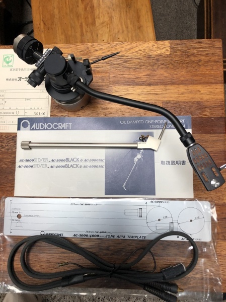 AUDIOCRAFT AC3000 ST Tonearm