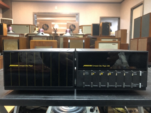 Meridian (메리디안) 206 (CDT/DAC)