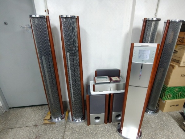 Nakamichi (나카미치)  SoundSpace 21  (사운드스페이스 21)