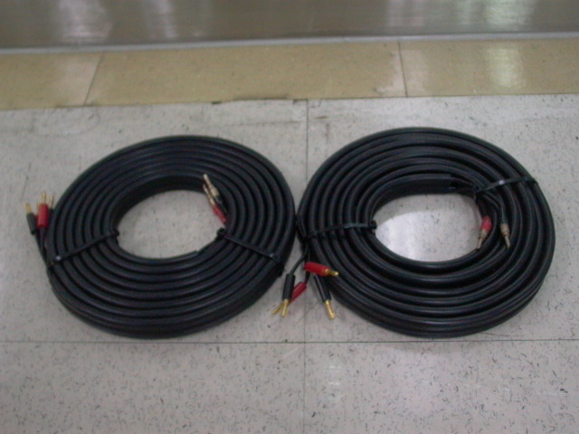 Linn(린) LINN PRODUCTS K400 CABLE