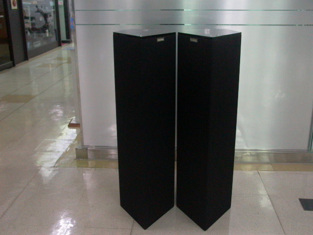 Sound Wave Grand Soliloquy SERIES II