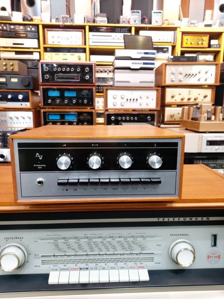 Armstrong 암스트롱521 인티앰프