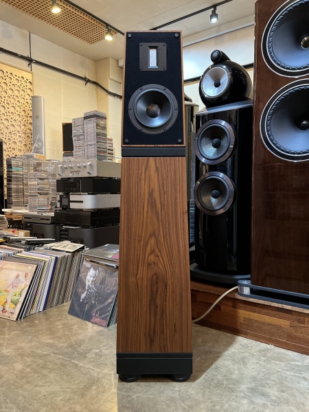 Verity Audio Sarastro IIS